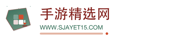 手游精选网